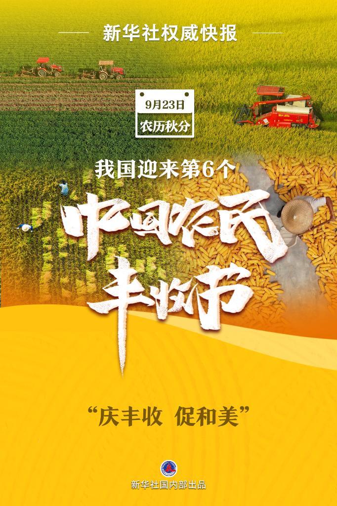 开户赠金50无需入金